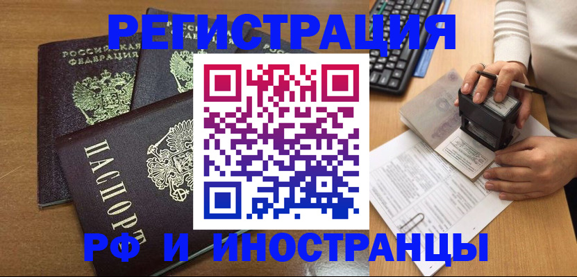 форма 3 в Кинеле